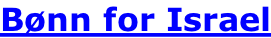 Bønn for Israel